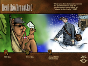 Tiedätkö? Arvaatko?