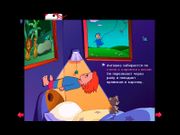 Timmy and the Magic Pictures