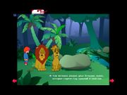 Timmy and the Magic Pictures