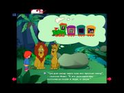 Timmy and the Magic Pictures