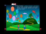 Timmy and the Magic Pictures