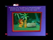 Timmy and the Magic Pictures