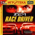 [TOCA Race Driver - обложка №2]