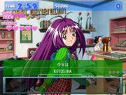 Tokimeki Memorial 2 Typing