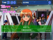 Tokimeki Memorial 2 Typing