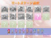 Tokimeki Memorial 2 Typing