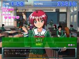 [Tokimeki Memorial 2 Typing - скриншот №9]