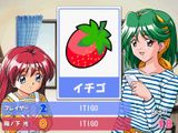 [Tokimeki Memorial 2 Typing - скриншот №17]