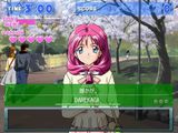 [Tokimeki Memorial 2 Typing - скриншот №24]