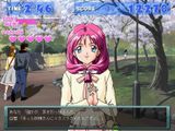 [Tokimeki Memorial 2 Typing - скриншот №25]
