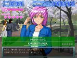 [Tokimeki Memorial 2 Typing - скриншот №28]