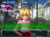 [Tokimeki Memorial 2 Typing - скриншот №29]