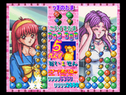 Tokimeki Memorial: Taisen Puzzle Drama