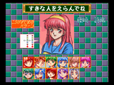 [Tokimeki Memorial: Taisen Puzzle Drama - скриншот №4]