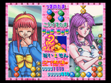 [Скриншот: Tokimeki Memorial: Taisen Puzzle Drama]