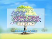 Tokimeki Memorial Typing