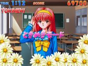 Tokimeki Memorial Typing
