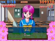 Tokimeki Memorial Typing