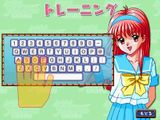 [Скриншот: Tokimeki Memorial Typing]