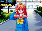 [Tokimeki Memorial Typing - скриншот №9]