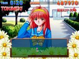 [Скриншот: Tokimeki Memorial Typing]
