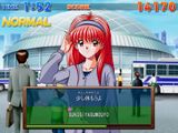 [Tokimeki Memorial Typing - скриншот №19]