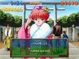 [Tokimeki Memorial Typing - скриншот №22]