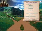 Толкин. Властелин колец