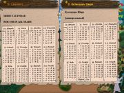 Толкин. Властелин колец