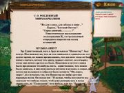 Толкин. Властелин колец