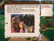 Толкин. Властелин колец