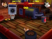 Tom and Jerry In Fists of Furry