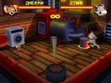 [Tom and Jerry In Fists of Furry - скриншот №43]