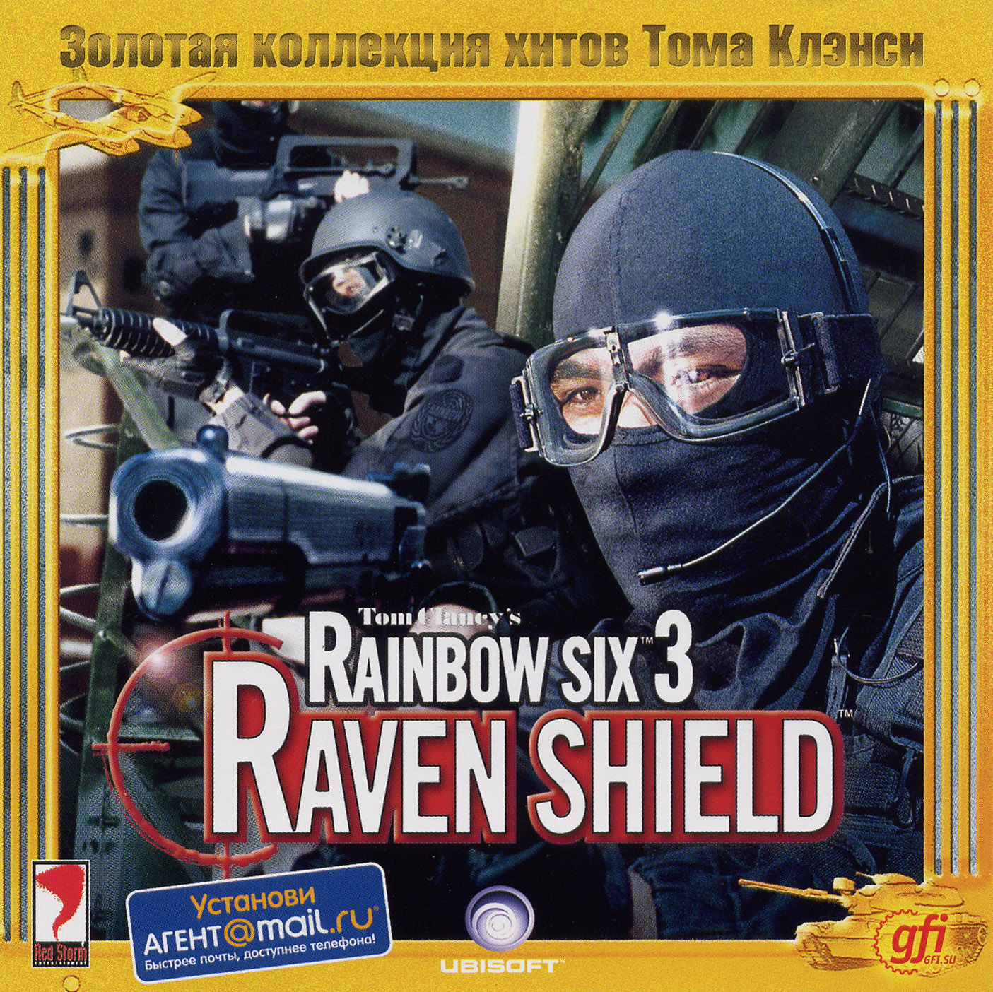 Tom clancys rainbow 3. Tom Clancy’s Rainbow Six 3: Raven Shield. Rainbow Six 3 Raven Shield. Tom Clancys Rainbow Six 3 Raven Shield. Tom Clancys Rainbow Six 3 Raven Shield 2020.