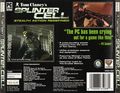 [Tom Clancy's Splinter Cell - обложка №6]