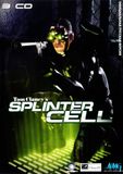 [Tom Clancy's Splinter Cell - обложка №4]