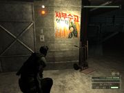 Tom Clancy's Splinter Cell: Chaos Theory