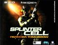 [Tom Clancy's Splinter Cell: Pandora Tomorrow - обложка №2]