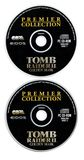 [Tomb Raider II Gold - обложка №7]