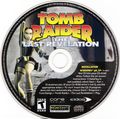 [Tomb Raider: The Last Revelation - обложка №8]