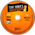 [Tony Hawk's Underground 2 - обложка №4]