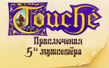 [Touché: The Adventures of the Fifth Musketeer - скриншот №9]