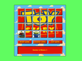 [Toy Story: Memory Game - скриншот №2]