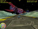 [Toyland Racer - скриншот №9]