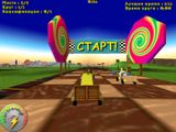 [Скриншот: Toyland Racer]