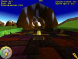 [Скриншот: Toyland Racer]