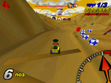 [Toyland Racing - скриншот №28]