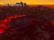 Траки: Арена смерти