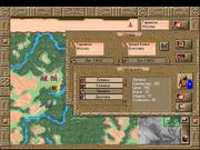 Третий Рим: Борьба за престол