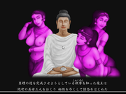 Tripitaka